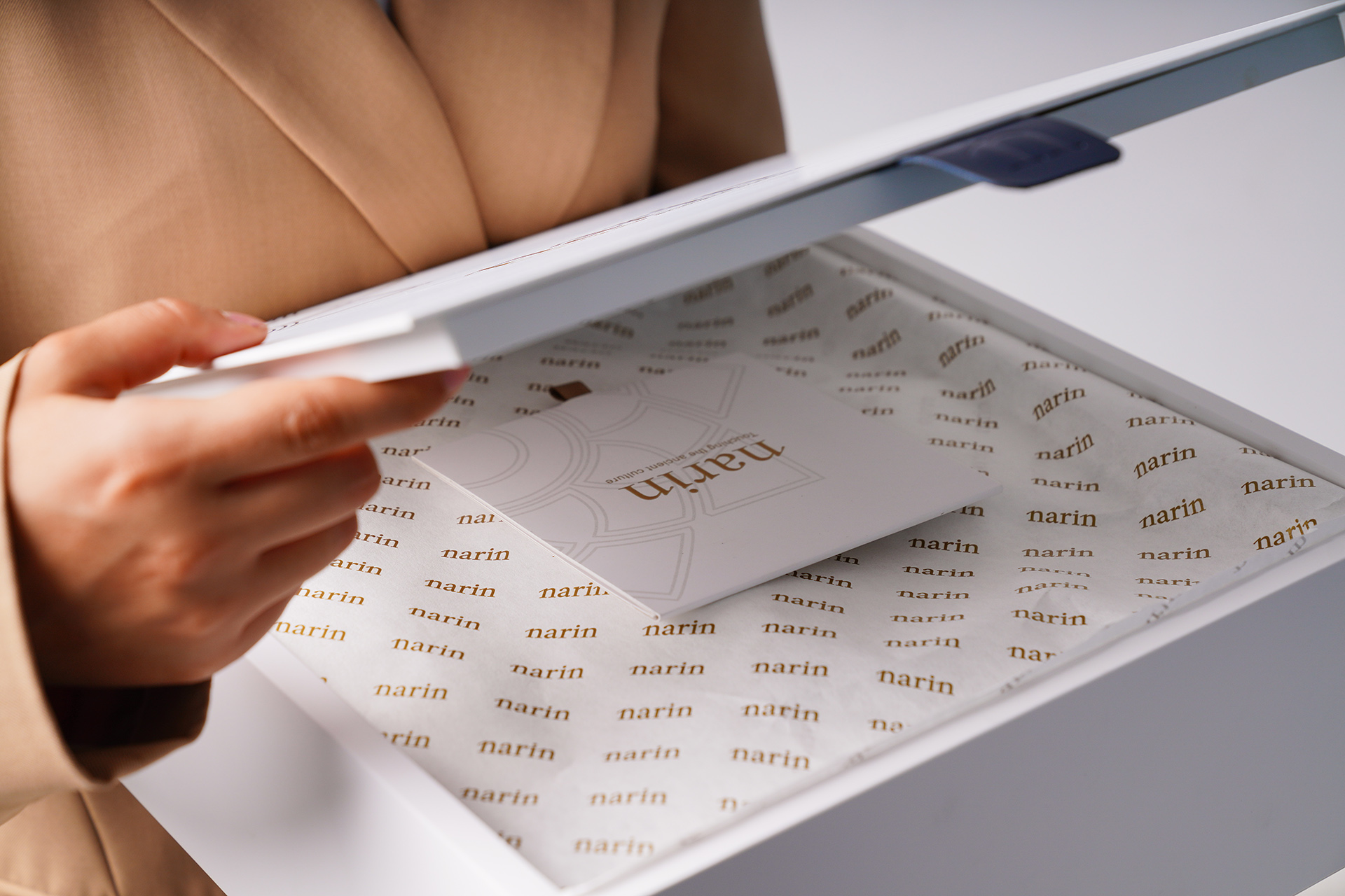 Packaging